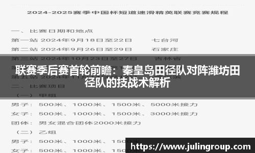 zoty中欧