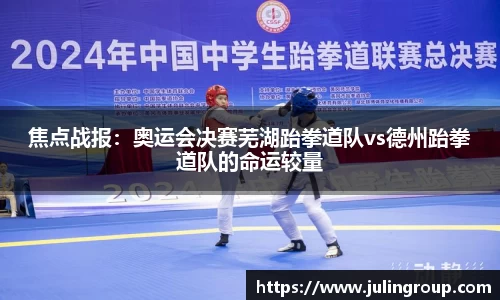 zoty中欧官网