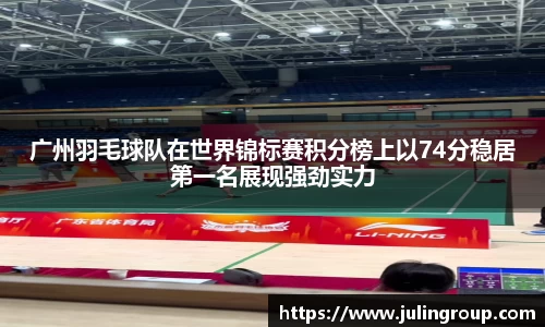 zoty中欧