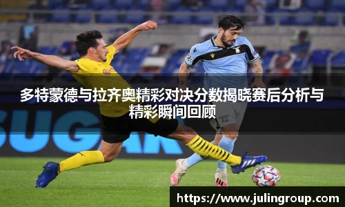 zoty中欧官网