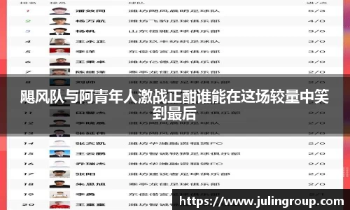 zoty中欧