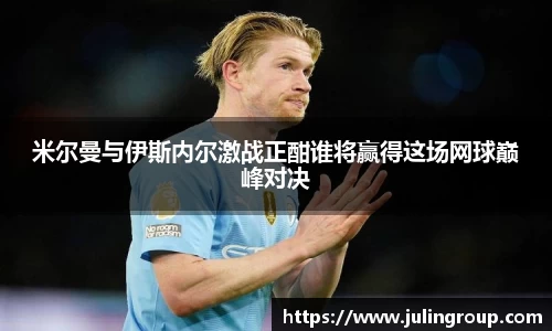 zoty中欧官方app下载