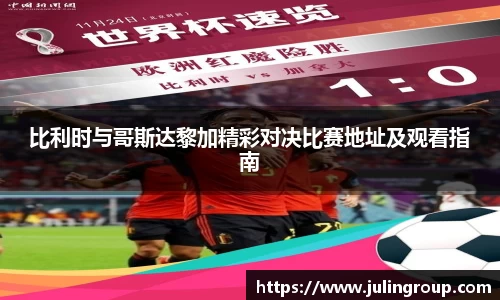 zoty中欧官网