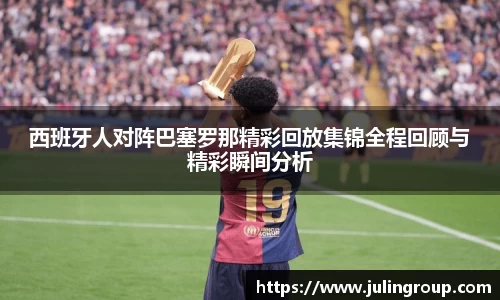 zoty中欧官方网站