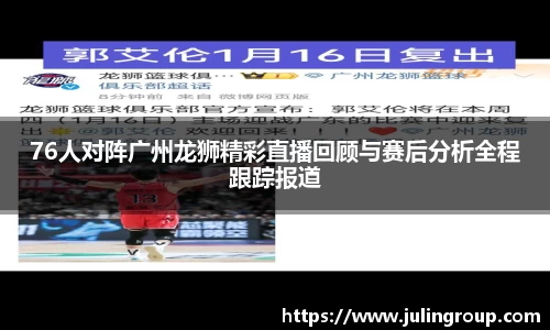 zoty中欧官网